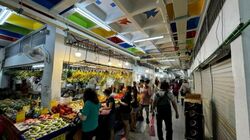 Tampines Street 44 (D18), Shop House #500823751